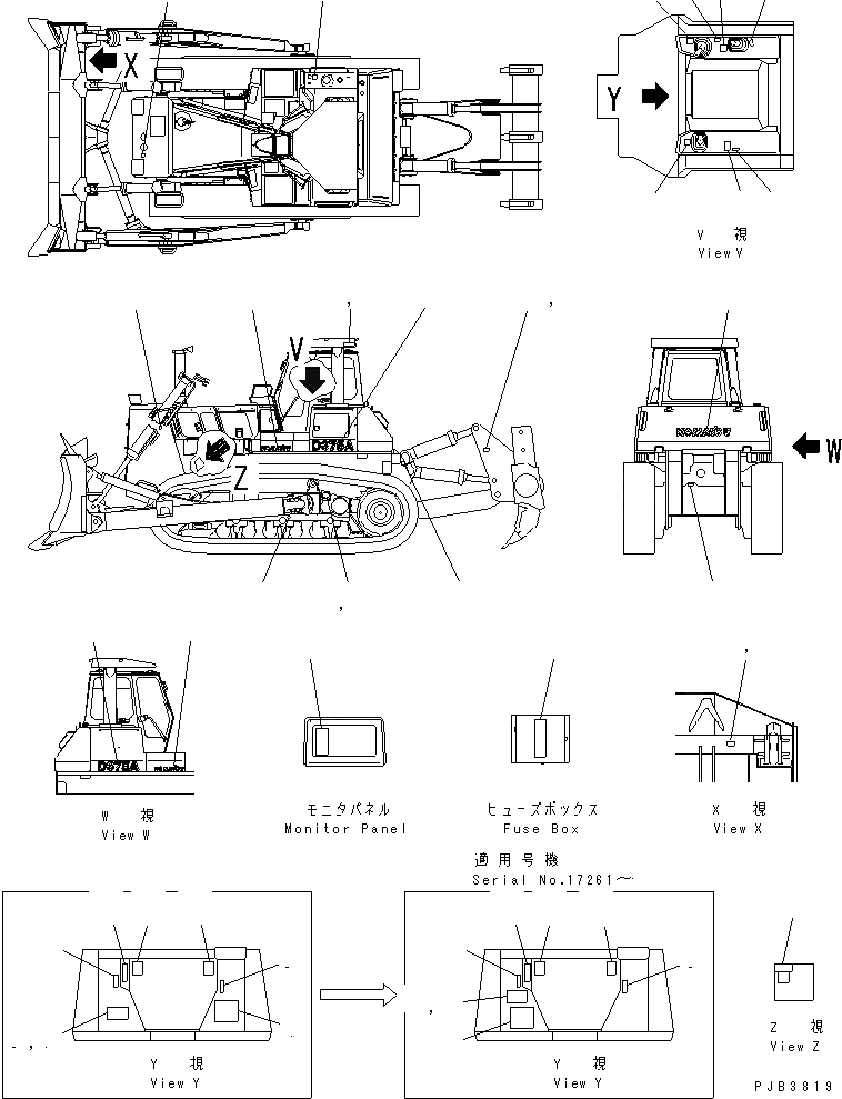 Схема запчастей Komatsu D375A-3 - МАРКИРОВКА (ПОРТУГАЛ.)(№7-79) МАРКИРОВКА