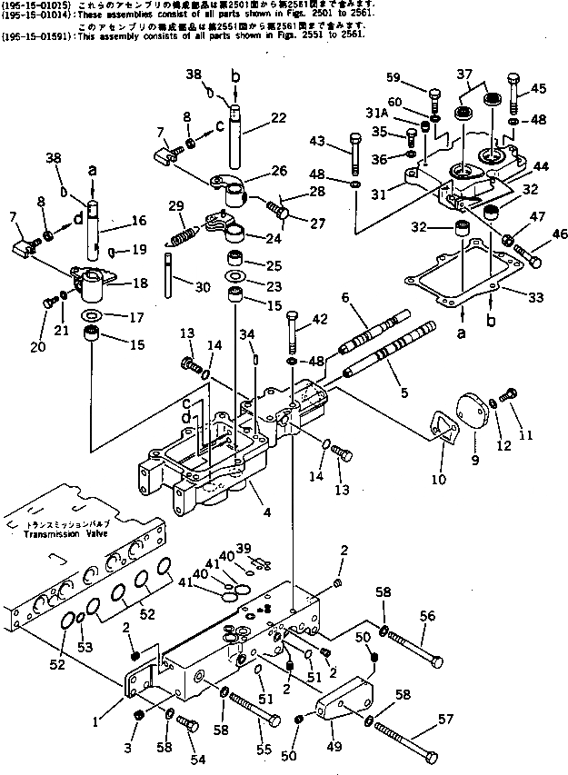 Схема запчастей Komatsu D375A-2 - РУЧН. SELECT КЛАПАН ГТР CONVERTOR¤ ТРАНСМИССИЯ¤ РУЛЕВ. УПРАВЛЕНИЕ И КОНЕЧНАЯ ПЕРЕДАЧА