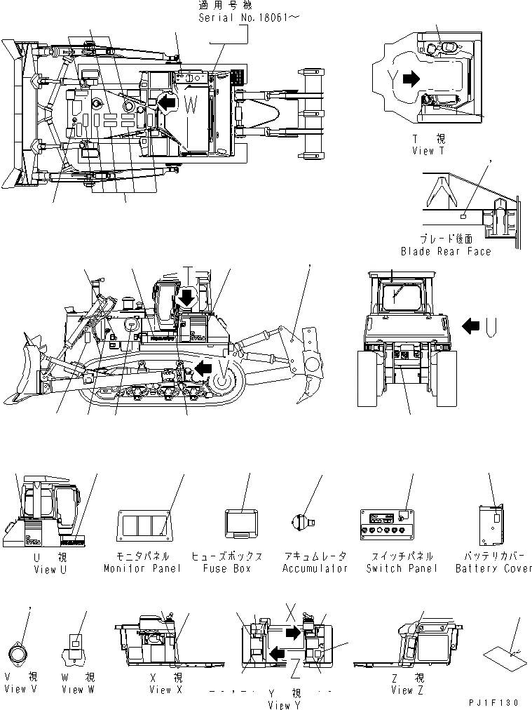 Схема запчастей Komatsu D375A-5 - МАРКИРОВКА (АНГЛ. И ПОРТУГАЛ.) (ДЛЯ СТРАН ЕС СПЕЦ-Я.) МАРКИРОВКА