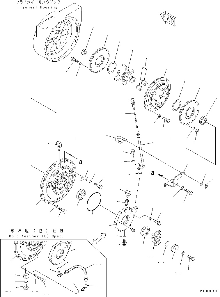 Схема запчастей Komatsu D375A-3 - ДЕМПФЕР КОМПОНЕНТЫ ДВИГАТЕЛЯ