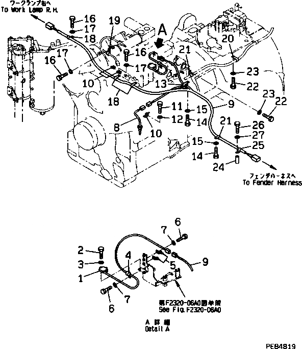 Схема запчастей Komatsu D375A-3 - СИЛОВАЯ ЛИНИЯ ЭЛЕКТРОПРОВОДКА (МОРОЗОУСТОЙЧИВ. СПЕЦ-Я) СИЛОВАЯ ПЕРЕДАЧА И КОНЕЧНАЯ ПЕРЕДАЧА
