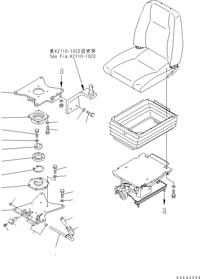 Схема запчастей Komatsu D375A-5 - ОСНОВАНИЕ КРЕСЛА КАБИНА ОПЕРАТОРА И СИСТЕМА УПРАВЛЕНИЯ