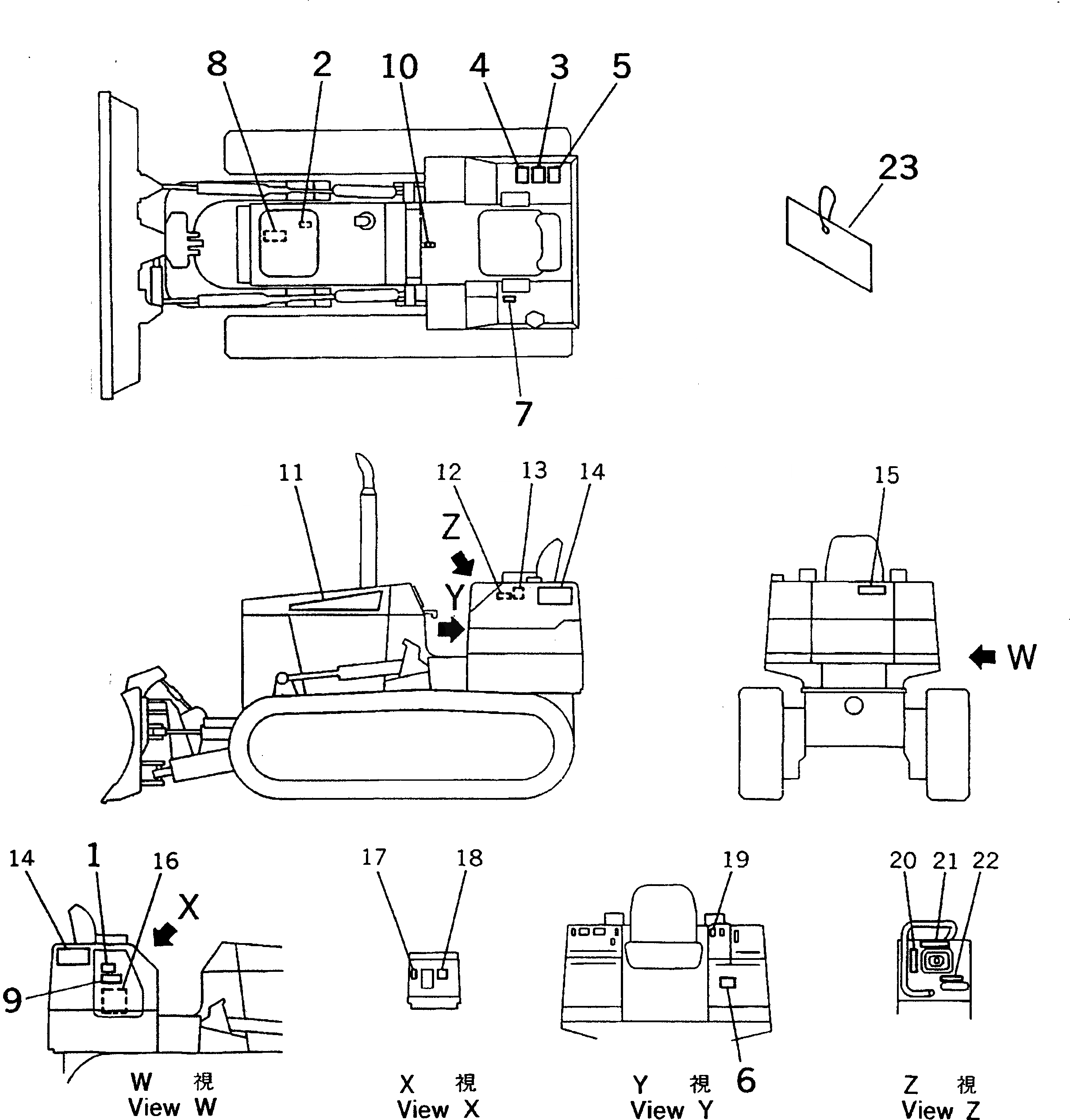 Схема запчастей Komatsu D37A-5 - МАРКИРОВКА(№-7) ЧАСТИ BOOK