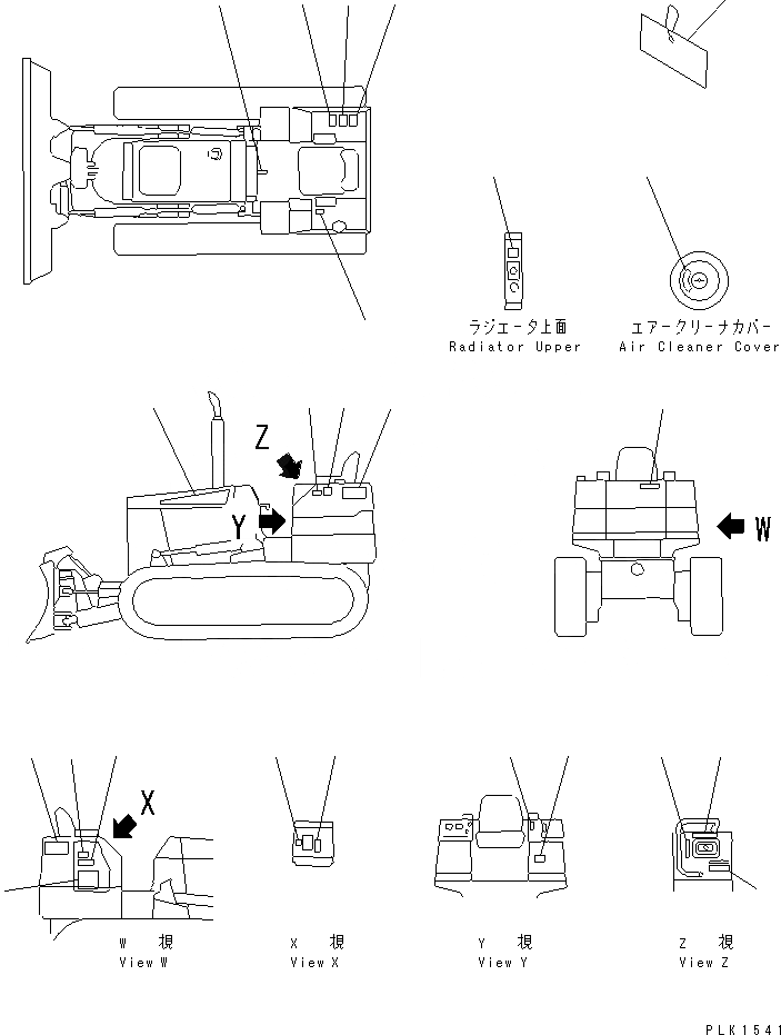 Схема запчастей Komatsu D37A-5 - МАРКИРОВКА(№7-) ЧАСТИ BOOK