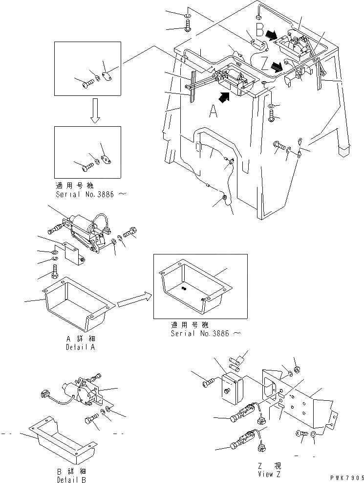 Схема запчастей Komatsu D37E-5 - КАБИНА ROPS (ЭЛЕКТРИКА) (/)                (REGULATION OF ЕС DYNAMIC NOISE) КАБИНА ОПЕРАТОРА И СИСТЕМА УПРАВЛЕНИЯ