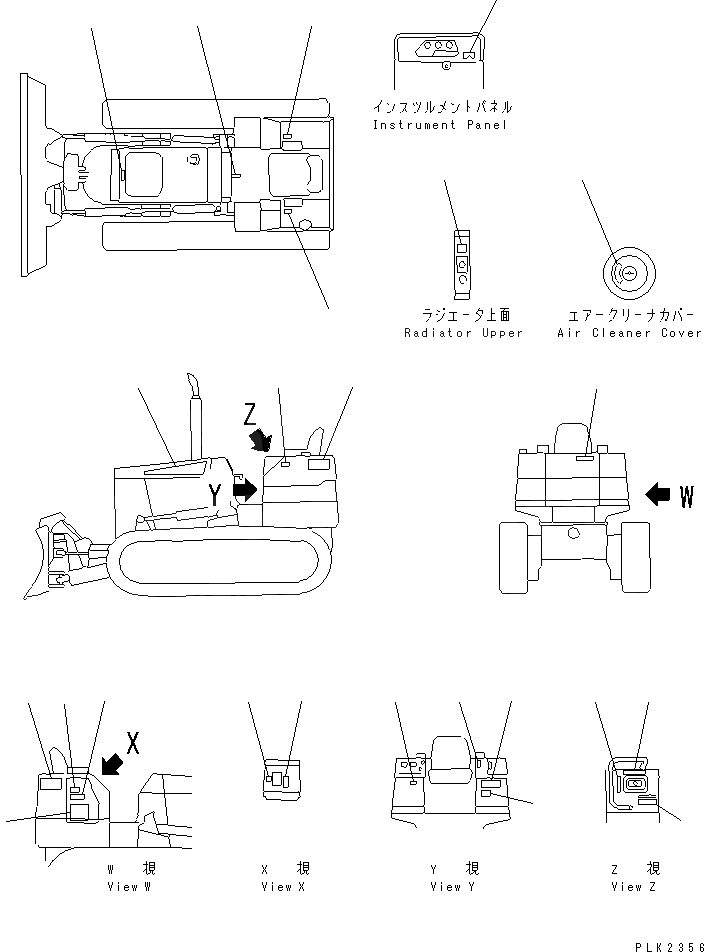 Схема запчастей Komatsu D37E-5 - МАРКИРОВКА (ФРАНЦИЯ)(№7-98) МАРКИРОВКА