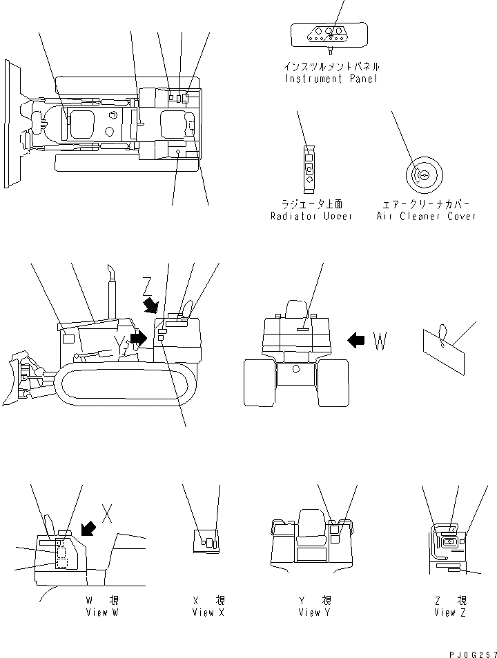 Схема запчастей Komatsu D37E-5 - МАРКИРОВКА (ИТАЛИЯ) (REGULATION OF ЕС DYNAMIC NOISE)(№7-) МАРКИРОВКА