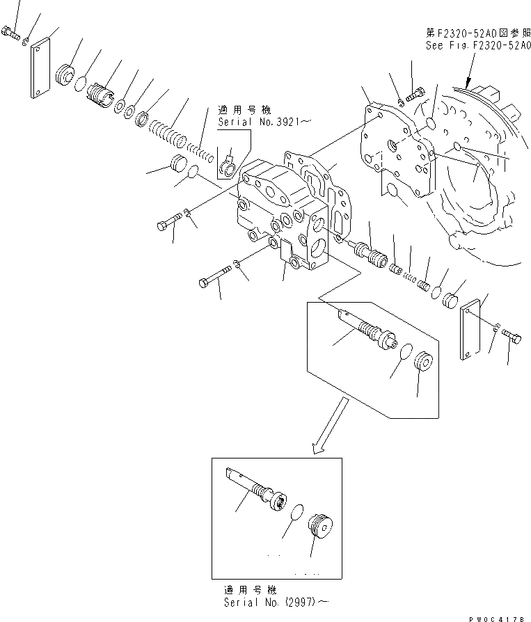 Схема запчастей Komatsu D37P-5A - КЛАПАН ТРАНСМИССИИ (MODULATION) СИЛОВАЯ ПЕРЕДАЧА И КОНЕЧНАЯ ПЕРЕДАЧА