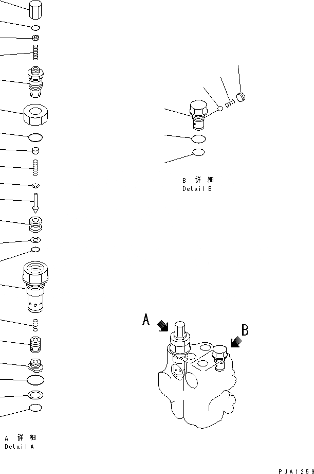 Схема запчастей Komatsu D37P-5A - ОСНОВН. КЛАПАН (/) ОСНОВН. КОМПОНЕНТЫ И РЕМКОМПЛЕКТЫ