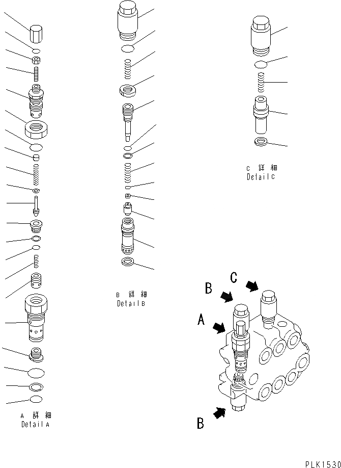 Схема запчастей Komatsu D37P-5A - ОСНОВН. КЛАПАН (/)(№-) ОСНОВН. КОМПОНЕНТЫ И РЕМКОМПЛЕКТЫ