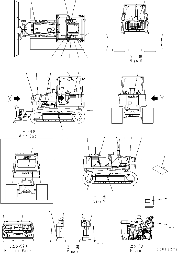 Схема запчастей Komatsu D39EX-21 - МАРКИРОВКА (КИТАЙ) МАРКИРОВКА