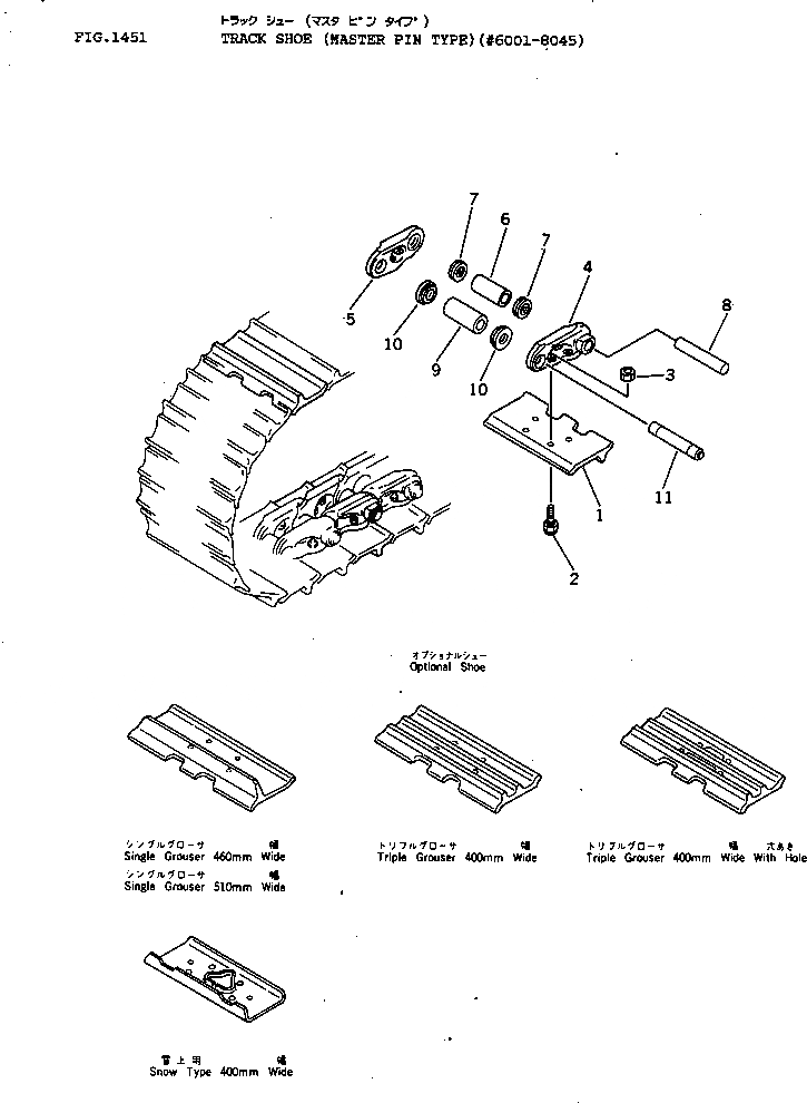 Схема запчастей Komatsu D40A-3 - ГУСЕНИЦЫ (СО СЦЕПНЫМ ПАЛЬЦЕМ)(№-8) ГУСЕНИЦЫ