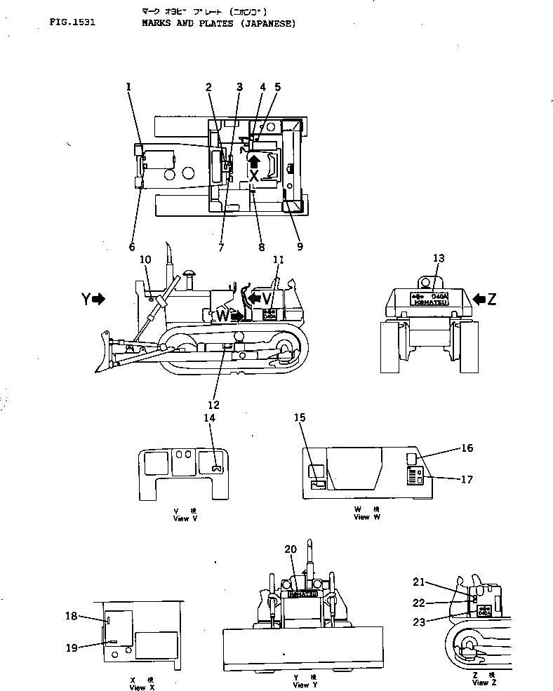 Схема запчастей Komatsu D40A-3 - МАРКИРОВКА (ЯПОН.) ЧАСТИ КОРПУСА