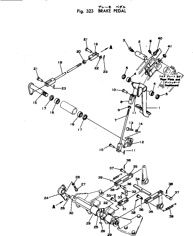 Схема запчастей Komatsu D40AF-1A - ПЕДАЛЬ ТОРМОЗА СИСТЕМАУПРАВЛЕНИЯ ПОВОРОТОМ И КОНЕЧНАЯ ПЕРЕДАЧА