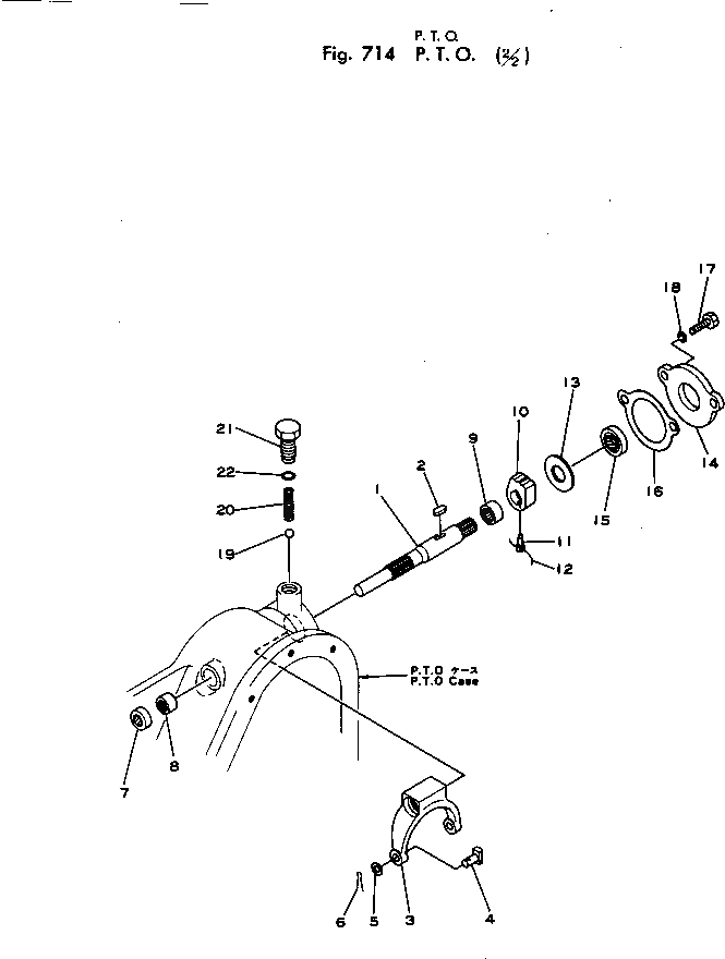 Схема запчастей Komatsu D40PF-1 - МЕХ-М ОТБОРА МОЩН-ТИ (/) РАБОЧЕЕ ОБОРУДОВАНИЕ