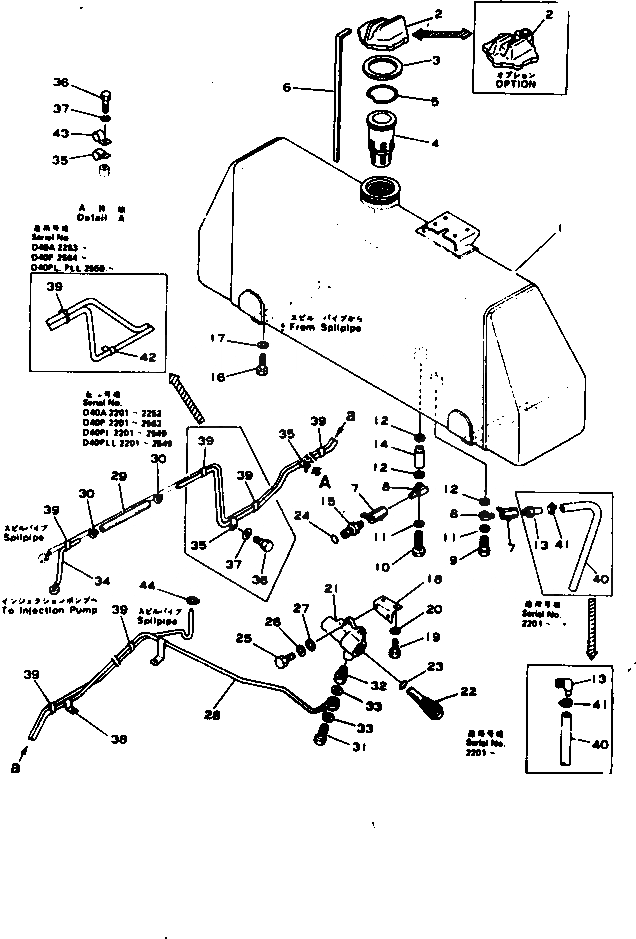 Схема запчастей Komatsu D40PL-1 - ТОПЛИВН. БАК. (С ТОПЛИВН. ФИЛЬТР) (КРОМЕ ЯПОН.)(№-) КОМПОНЕНТЫ ДВИГАТЕЛЯ И ЭЛЕКТРИКА