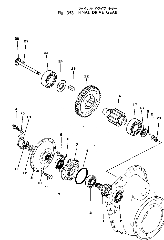 Схема запчастей Komatsu D40PL-1 - КОНЕЧНАЯ ПЕРЕДАЧА И ВАЛ СИСТЕМАУПРАВЛЕНИЯ ПОВОРОТОМ И КОНЕЧНАЯ ПЕРЕДАЧА