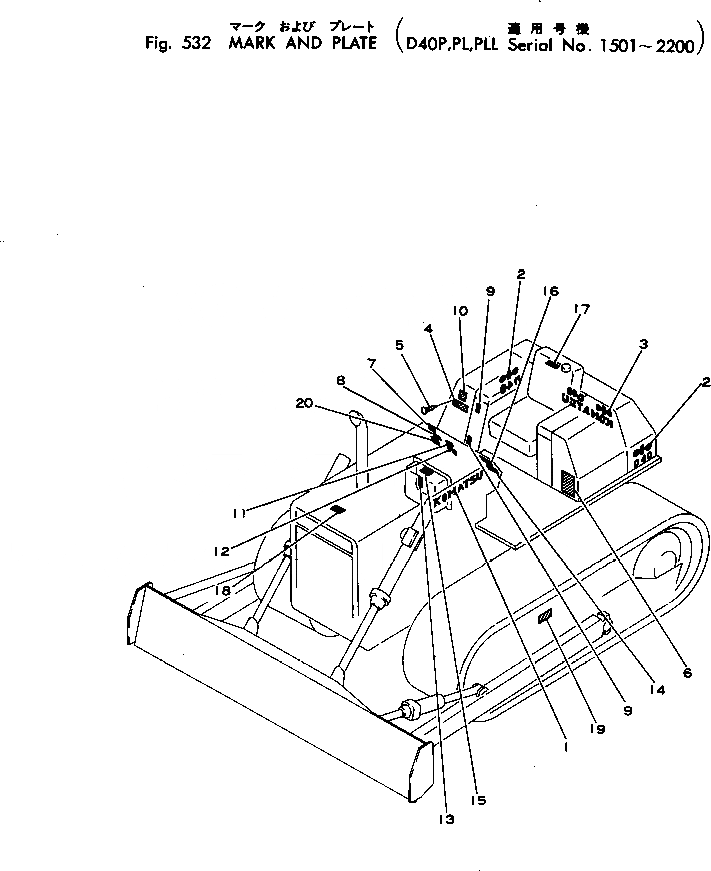 Схема запчастей Komatsu D40PL-1 - МАРКИРОВКА(№-) ЧАСТИ КОРПУСА