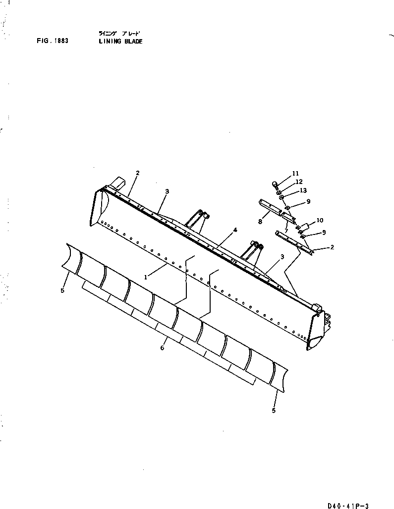 Схема запчастей Komatsu D40PLL-3 - LINING ОТВАЛ ОПЦИОННЫЕ КОМПОНЕНТЫ