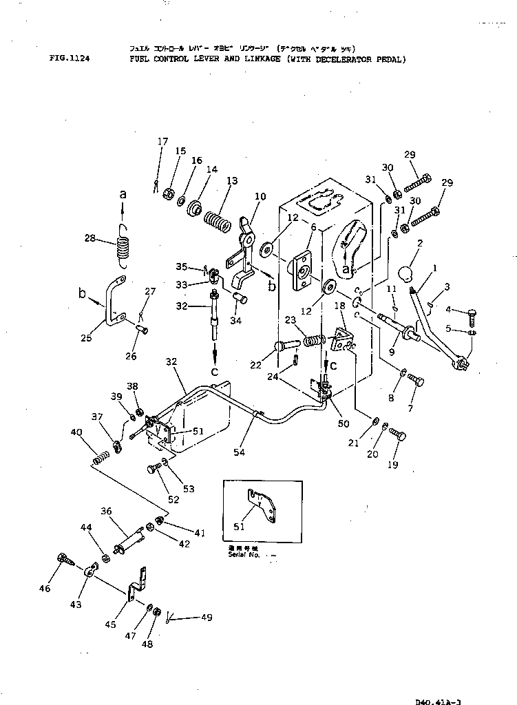 Схема запчастей Komatsu D41A-3 - РЫЧАГ УПРАВЛ-Я ПОДАЧЕЙ ТОПЛИВА И МЕХАНИЗМ (С ПЕДАЛЬ ЗАМЕДЛИТЕЛЯ ОБОРОТОВ) КОМПОНЕНТЫ ДВИГАТЕЛЯ И ЭЛЕКТРИКА