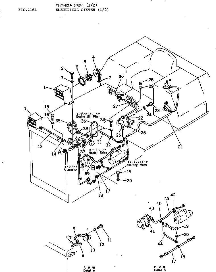 Схема запчастей Komatsu D41A-3 - ЭЛЕКТРИКА (/) (REGULATION OF EC INCLUSION)(№77-8) ОПЦИОННЫЕ КОМПОНЕНТЫ