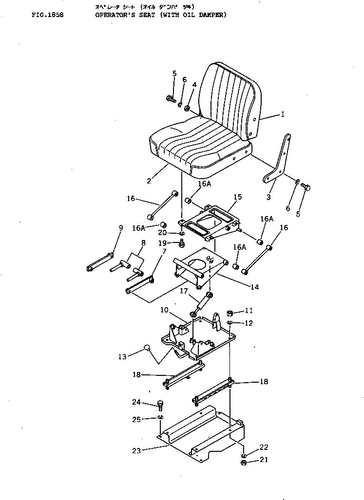 Схема запчастей Komatsu D41A-3 - СИДЕНЬЕ ОПЕРАТОРА (С МАСЛ. ДЕМПФЕР) ОПЦИОННЫЕ КОМПОНЕНТЫ