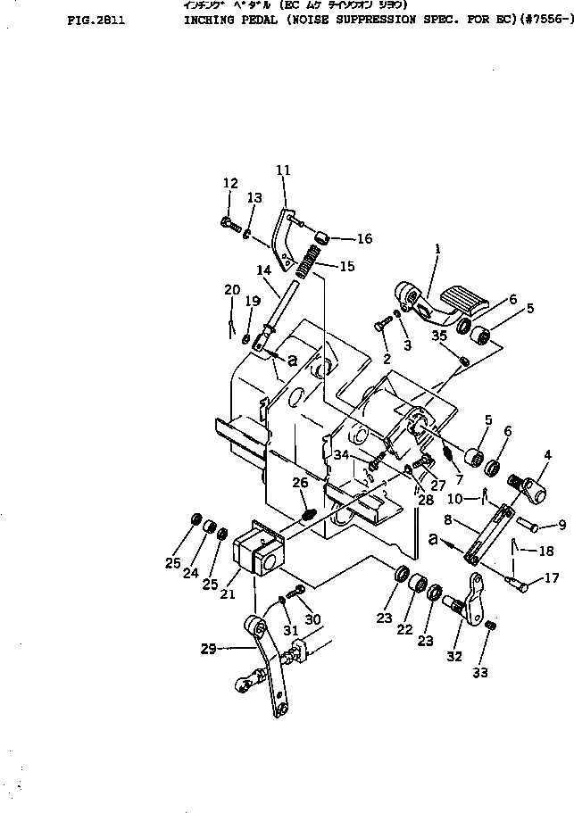 Схема запчастей Komatsu D41E-3A - ПЕДАЛЬ ТОЛЧКОВОГО РЕГУЛИР-Я (REGULATION OF EC INCLUSION)(№78-) ОПЦИОННЫЕ КОМПОНЕНТЫ