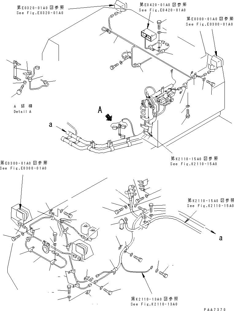 Схема запчастей Komatsu D41E-6K - VEHICLE ЭЛЕКТРОПРОВОДКА(№-) ЭЛЕКТРИКА