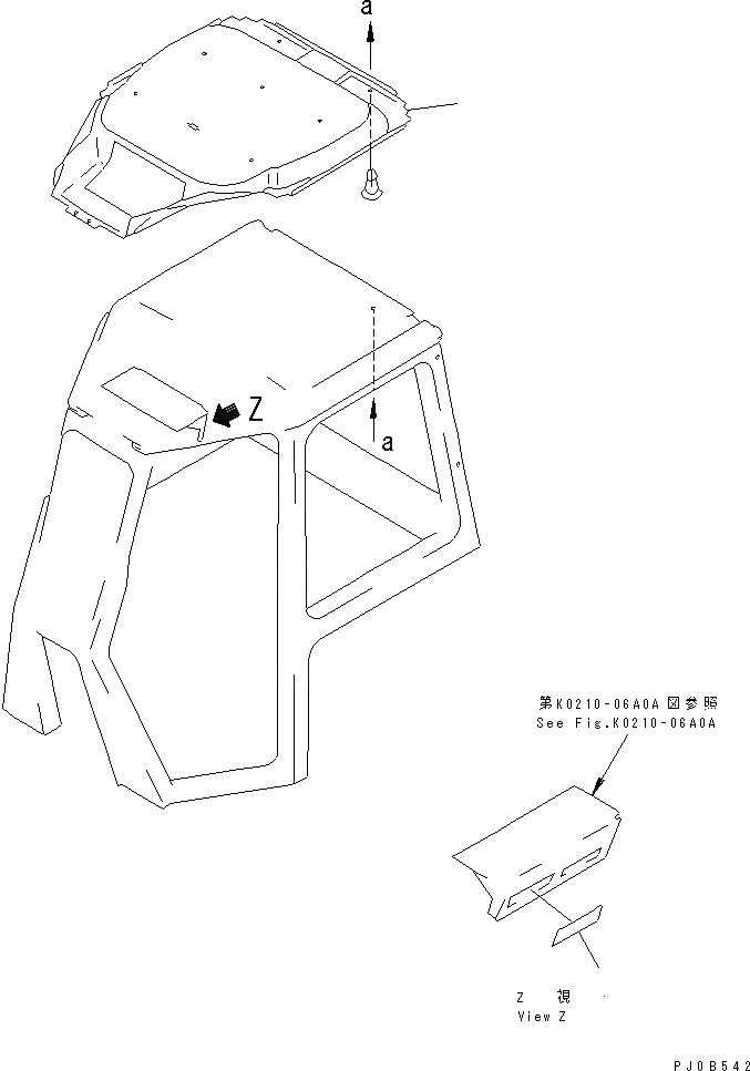 Схема запчастей Komatsu D41E-6K - КАБИНА (КРЫША LINING И COVER) (БЕЗ РАДИО)(№-) КАБИНА ОПЕРАТОРА И СИСТЕМА УПРАВЛЕНИЯ