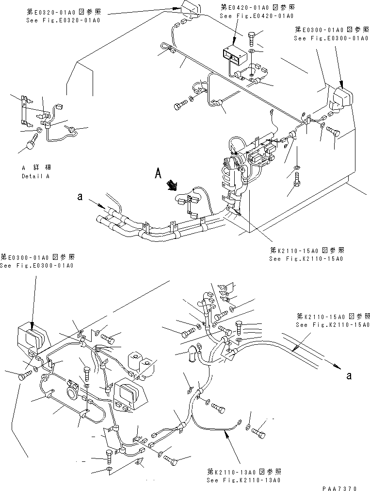 Схема запчастей Komatsu D41E-6K - VEHICLE ЭЛЕКТРОПРОВОДКА(№-) ЭЛЕКТРИКА