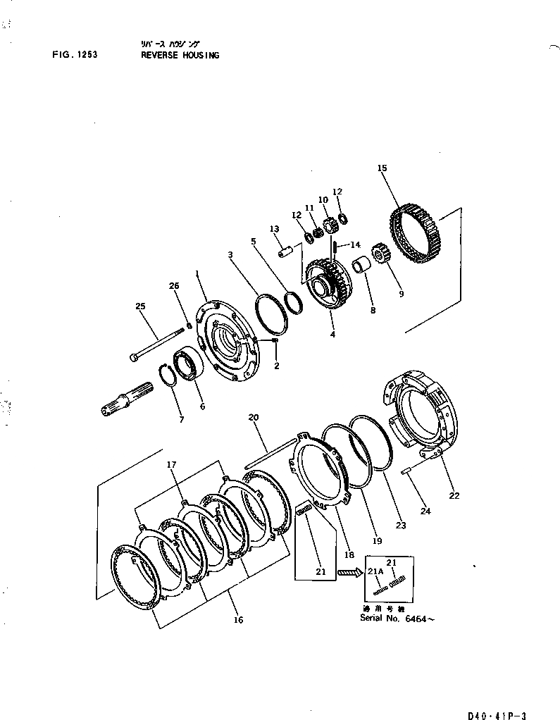 Схема запчастей Komatsu D41P-3 - КОЖУХ РЕВЕРСА ОСНОВН. МУФТА И ТРАНСМИССИЯ