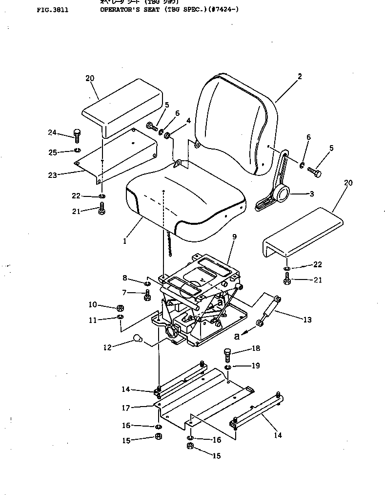 Схема запчастей Komatsu D41P-3 - СИДЕНЬЕ ОПЕРАТОРА (СПЕЦ-Я TBG)(№7-788) ОПЦИОННЫЕ КОМПОНЕНТЫ