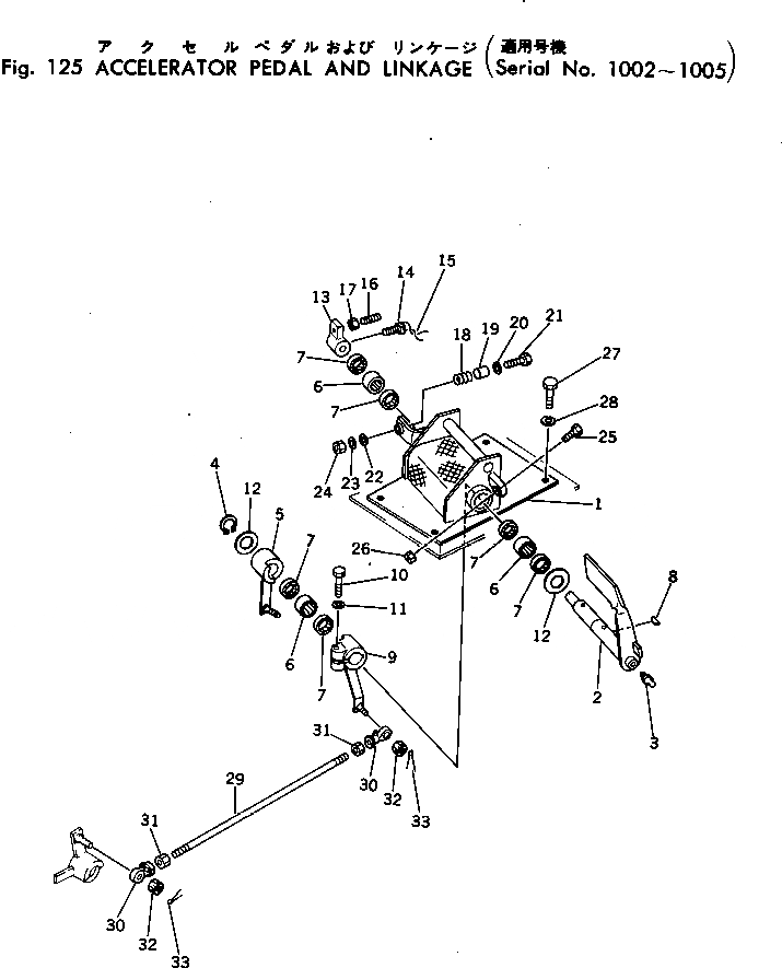 Схема запчастей Komatsu D455A-1 - ПЕДАЛЬ АКСЕЛЕРАТОРАAND МЕХАНИЗМ(№-) КОМПОНЕНТЫ ДВИГАТЕЛЯ И ЭЛЕКТРИКА