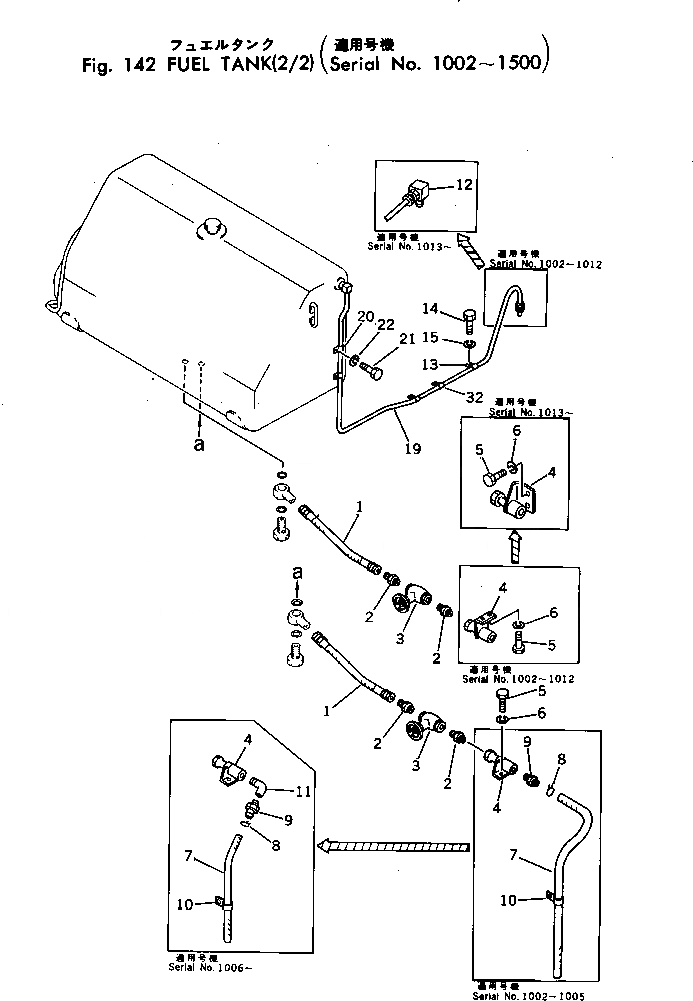 Схема запчастей Komatsu D455A-1 - ТОПЛИВН. БАК. (/)(№-) КОМПОНЕНТЫ ДВИГАТЕЛЯ И ЭЛЕКТРИКА