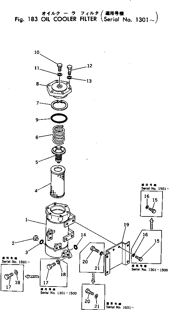 Схема запчастей Komatsu D455A-1 - МАСЛООХЛАДИТЕЛЬ ФИЛЬТР.(№-) КОМПОНЕНТЫ ДВИГАТЕЛЯ И ЭЛЕКТРИКА