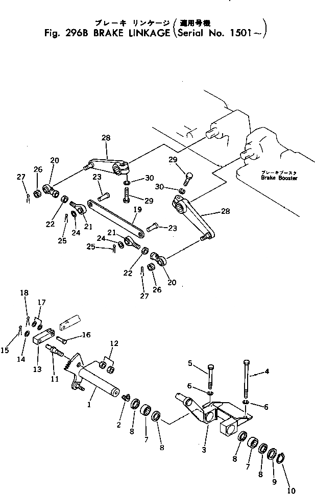 Схема запчастей Komatsu D455A-1 - ТОРМОЗН. МЕХАНИЗМ(№-) ГИДРОТРАНСФОРМАТОР И ТРАНСМИССИЯ