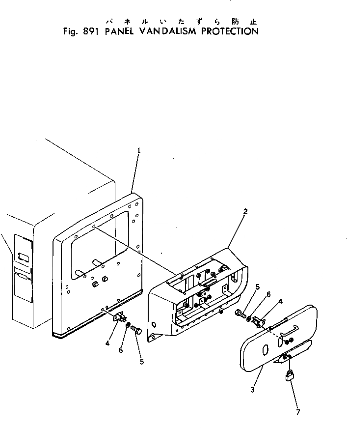 Схема запчастей Komatsu D455A-1 - ПАНЕЛЬ ЗАЩИТА ОТ ВАНДАЛИЗМА РАБОЧЕЕ ОБОРУДОВАНИЕ