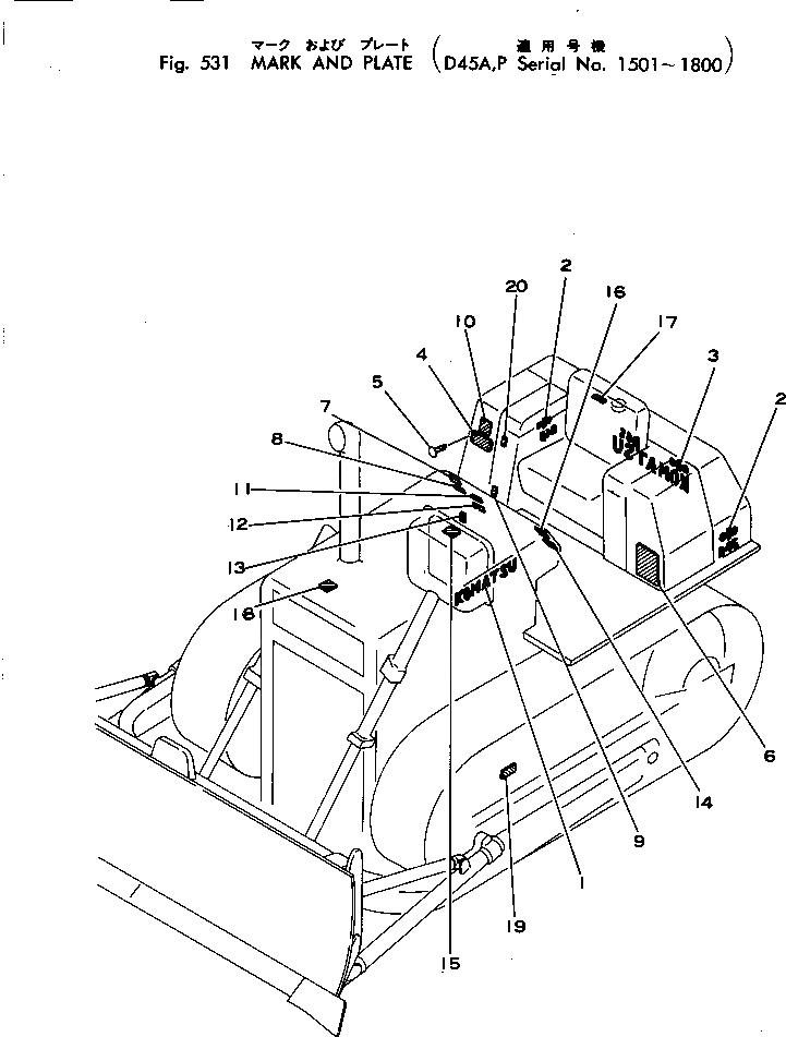 Схема запчастей Komatsu D45A-1 - МАРКИРОВКА(№-8) ЧАСТИ КОРПУСА