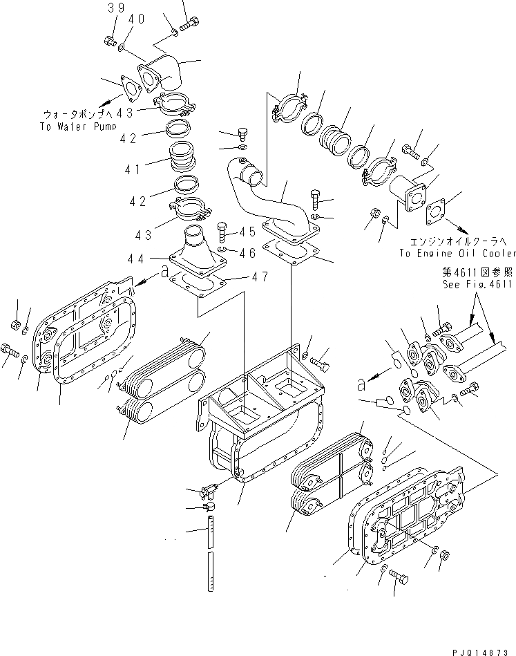 Схема запчастей Komatsu D45P-1 - TURBINE И STATOR(№-8) ГИДРОТРАНСФОРМАТОР И ТРАНСМИССИЯ