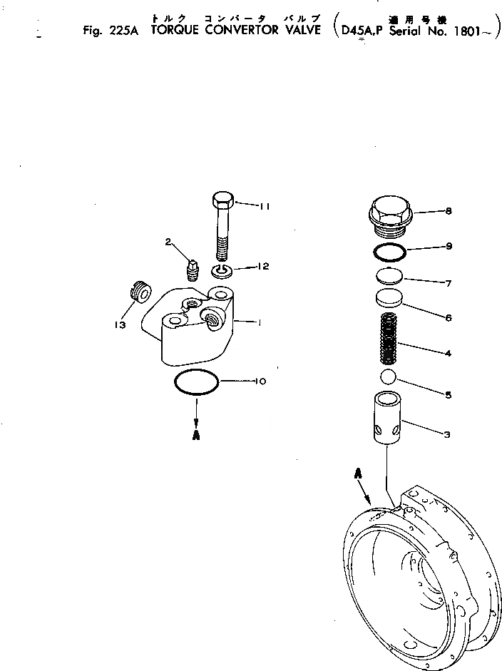 Схема запчастей Komatsu D45P-1 - ГТР CONVERTOR КЛАПАН(№8-) ГИДРОТРАНСФОРМАТОР И ТРАНСМИССИЯ