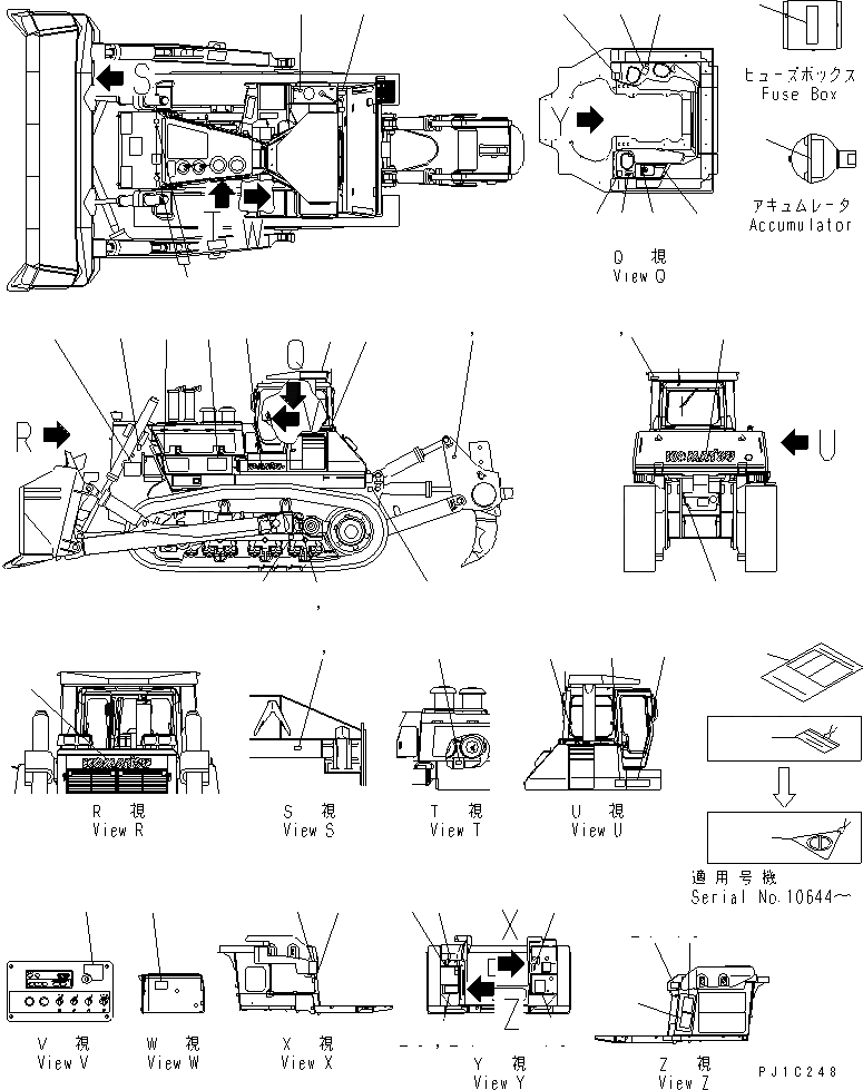 Схема запчастей Komatsu D475A-3 - МАРКИРОВКА (АНГЛ.) (SUPER DOZER)(№8-) МАРКИРОВКА