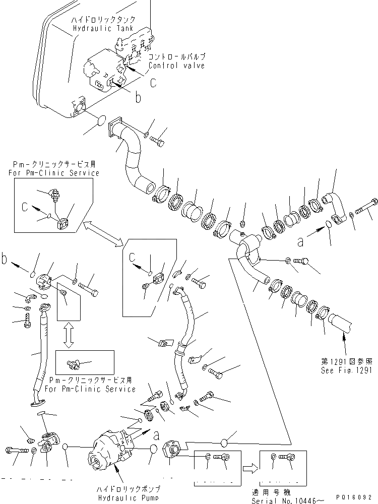Схема запчастей Komatsu D475A-2 - ГИДРОЛИНИЯ (ИЗ БАКА В НАСОС - КЛАПАН) УПРАВЛ-Е РАБОЧИМ ОБОРУДОВАНИЕМ