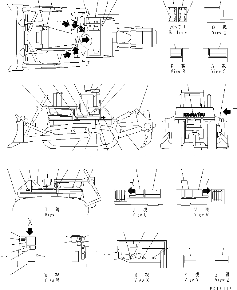 Схема запчастей Komatsu D475A-2 - МАРКИРОВКА (АНГЛ.)(№-7) МАРКИРОВКА¤ ИНСТРУМЕНТ И РЕМКОМПЛЕКТЫ