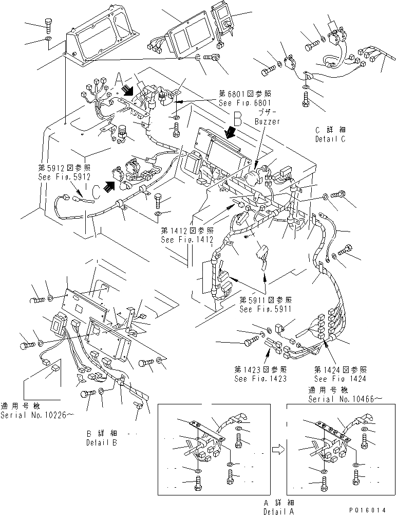 Схема запчастей Komatsu D475A-2 - ПАНЕЛЬ ПРИБОРОВ (/) (С КОНТРОЛЕМ ПРОСКАЛЬЗ-Я ГУСЕНИЦ) КОМПОНЕНТЫ ДВИГАТЕЛЯ И ЭЛЕКТРИКА