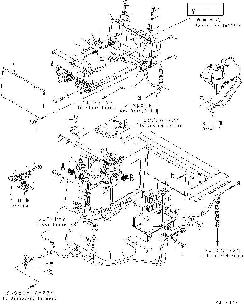 Схема запчастей Komatsu D475A-3 - ЭЛЕКТРОПРОВОДКА (ПОЛ) (УСИЛЕНН.) (GEAMAN CONECTOR)(№7-) КАБИНА ОПЕРАТОРА И СИСТЕМА УПРАВЛЕНИЯ