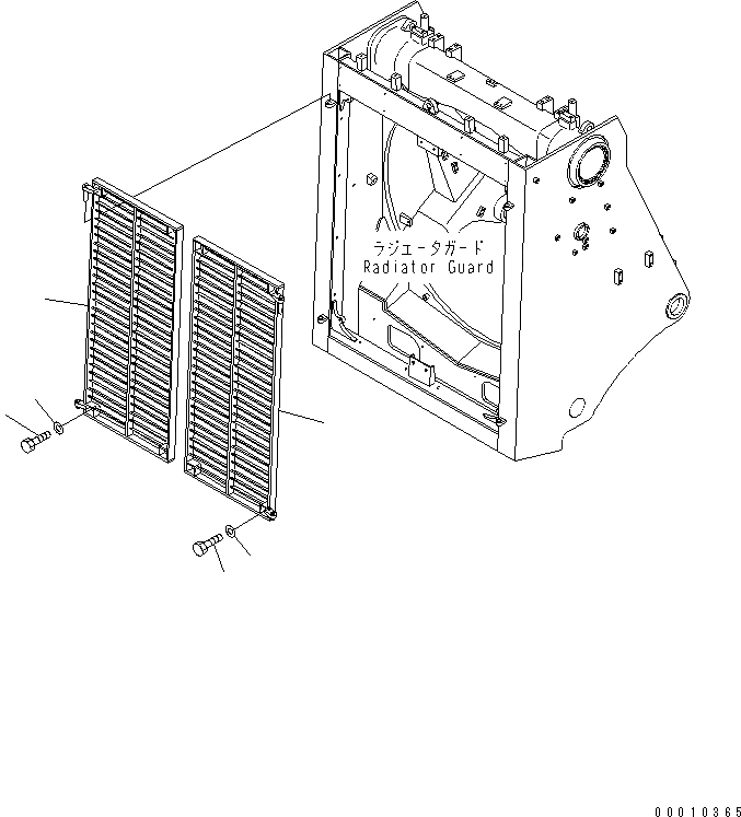 Схема запчастей Komatsu D475A-3 - ЗАСЛОНКА РАДИАТОРА (РЕШЕТКА) ЧАСТИ КОРПУСА