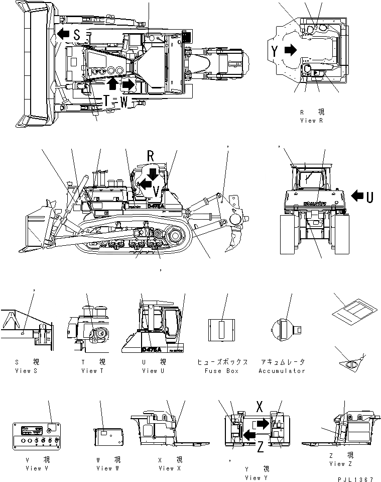 Схема запчастей Komatsu D475A-3 - МАРКИРОВКА (АНГЛ.)(№-8) МАРКИРОВКА