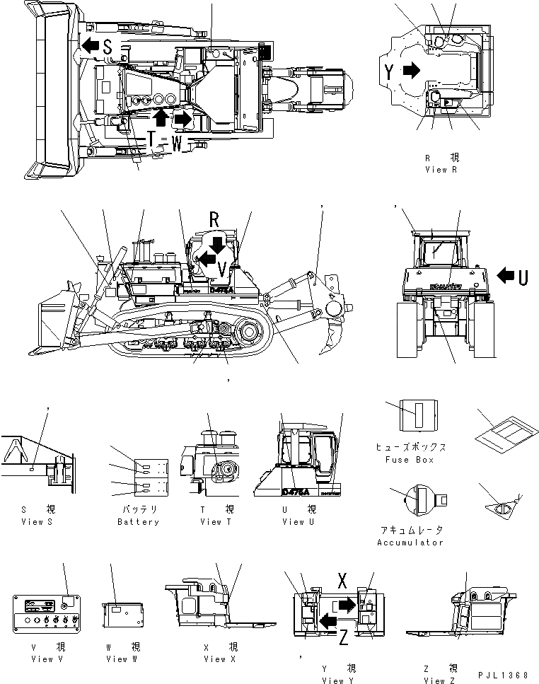 Схема запчастей Komatsu D475A-3 - МАРКИРОВКА (США)(№-8) МАРКИРОВКА