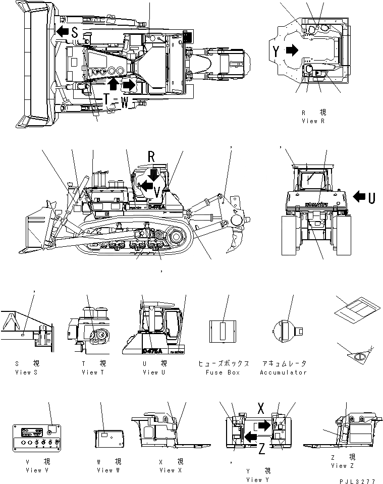 Схема запчастей Komatsu D475A-3 - МАРКИРОВКА (ИСПАНИЯ) (ЕС)(№-8) МАРКИРОВКА