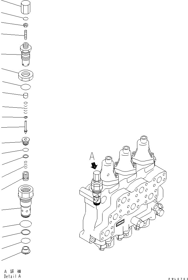 Схема запчастей Komatsu D475A-3 - УПРАВЛЯЮЩ. КЛАПАН (/) ОСНОВН. КОМПОНЕНТЫ И РЕМКОМПЛЕКТЫ